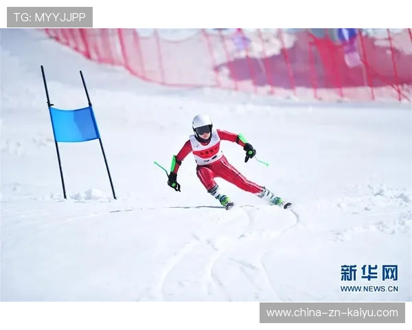 高山滑雪赛事联盟发布绿色办赛倡议，高山滑雪比赛项目包括