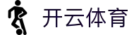 开云·体育(kaiyun)官方网站_KAIYUN SPORTS
