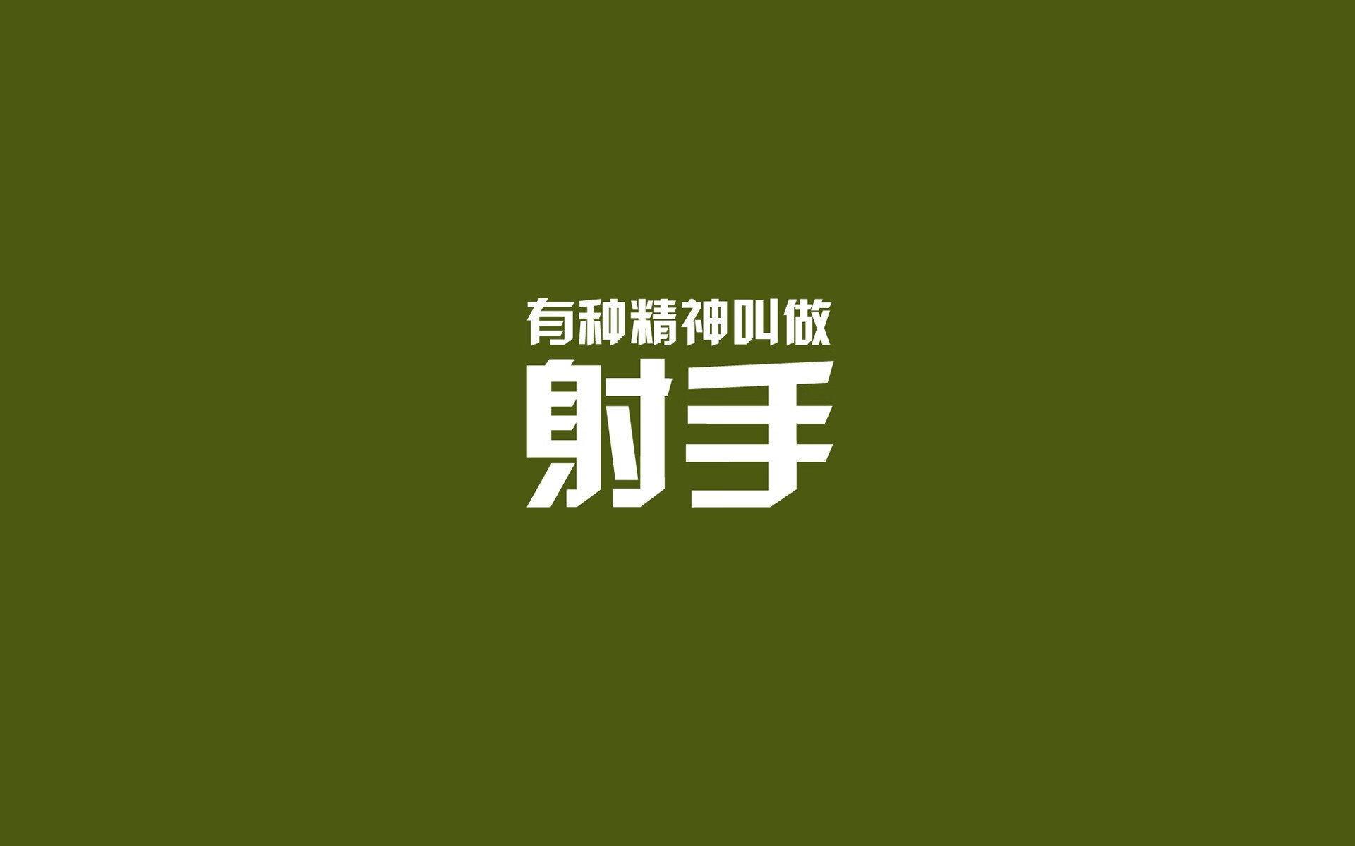 世界定向越野锦标赛中国队多项夺金，世界大师定向越野锦标赛