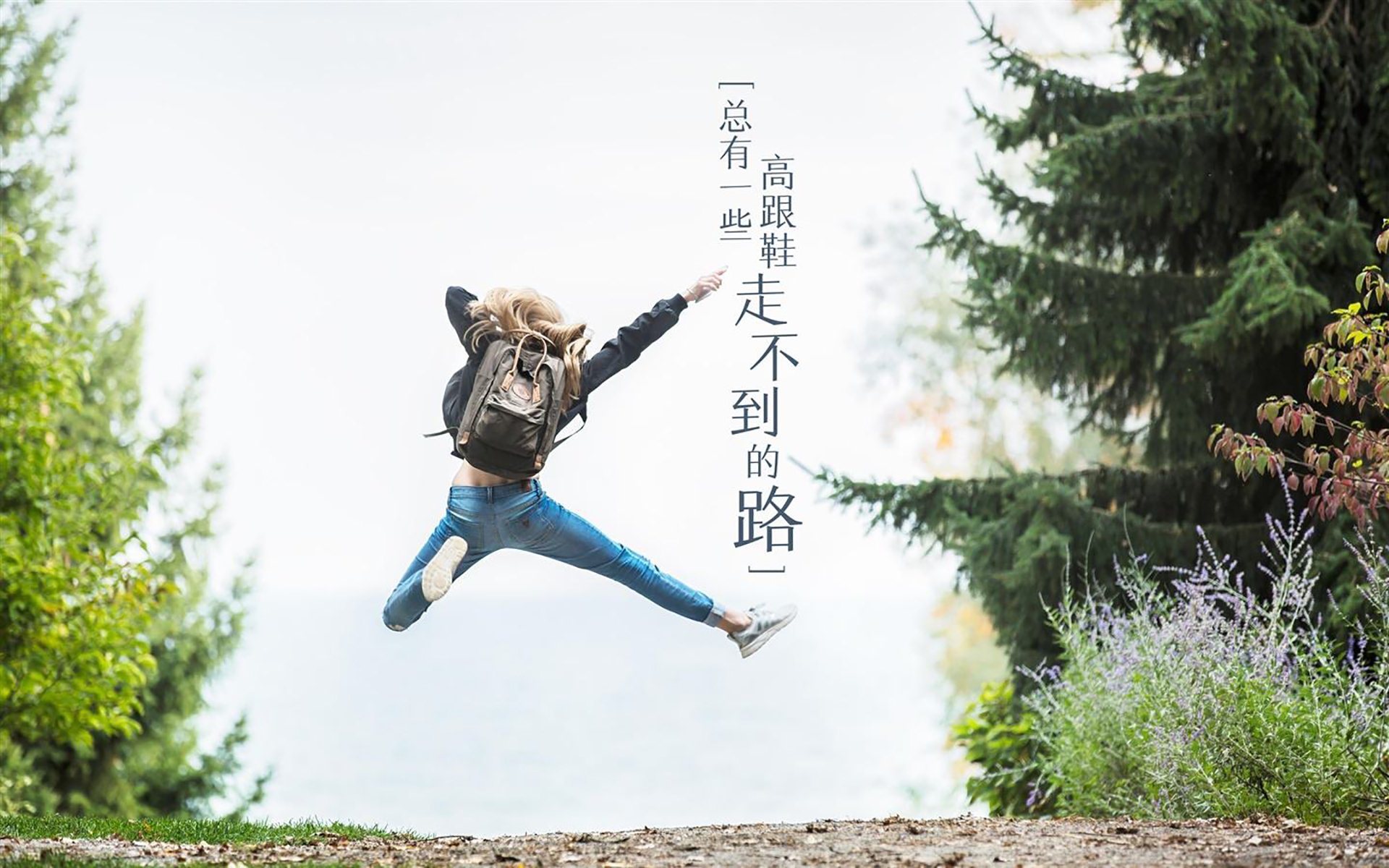 全国高山滑雪青少年比赛火热进行，全国高山滑雪青少年锦标赛