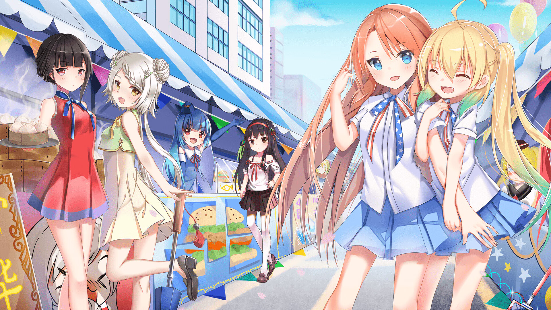 中超联赛中国青年队夺冠 球迷欣喜若狂，中超青训队