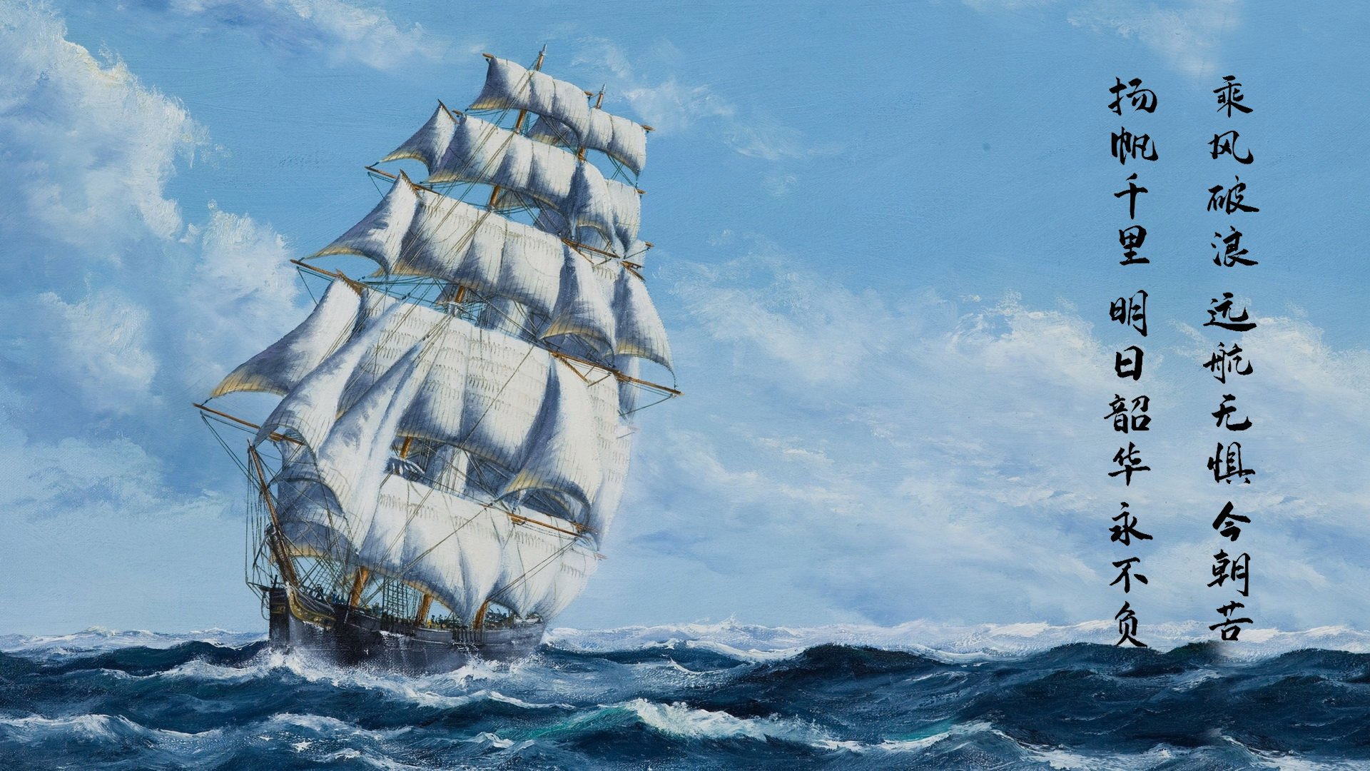 体育新闻中心上线体育新闻热点监测与预警系统,搜一下体育新闻