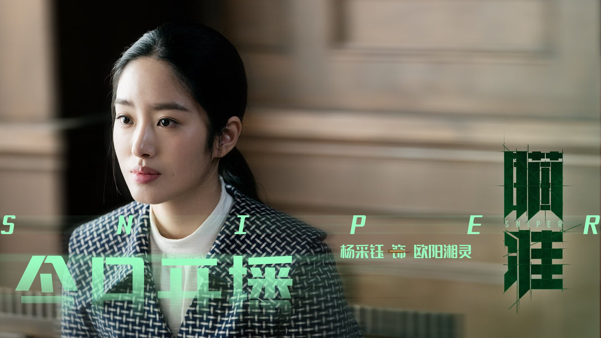 女子400混合泳澳洲收获银铜，女子400个人混合泳世界纪录