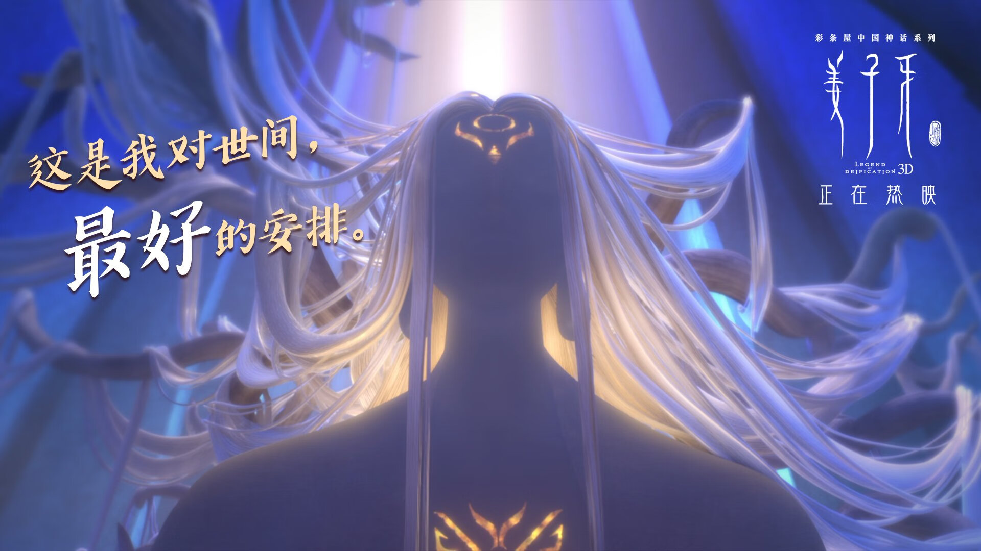 波兰队国际乒联混合团体世界杯中的出色表现与未来展望，波兰乒乓球队