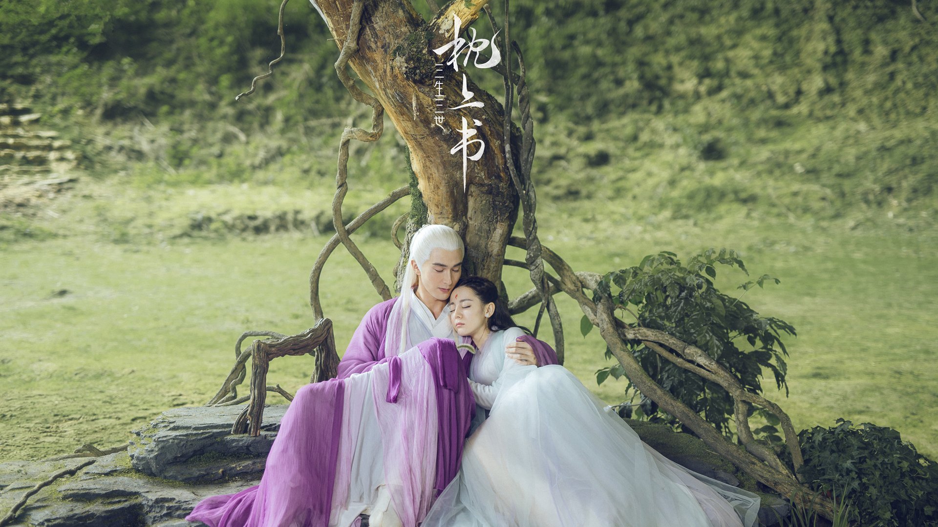 浙江雄狮通过转移球撕裂防线创造空位