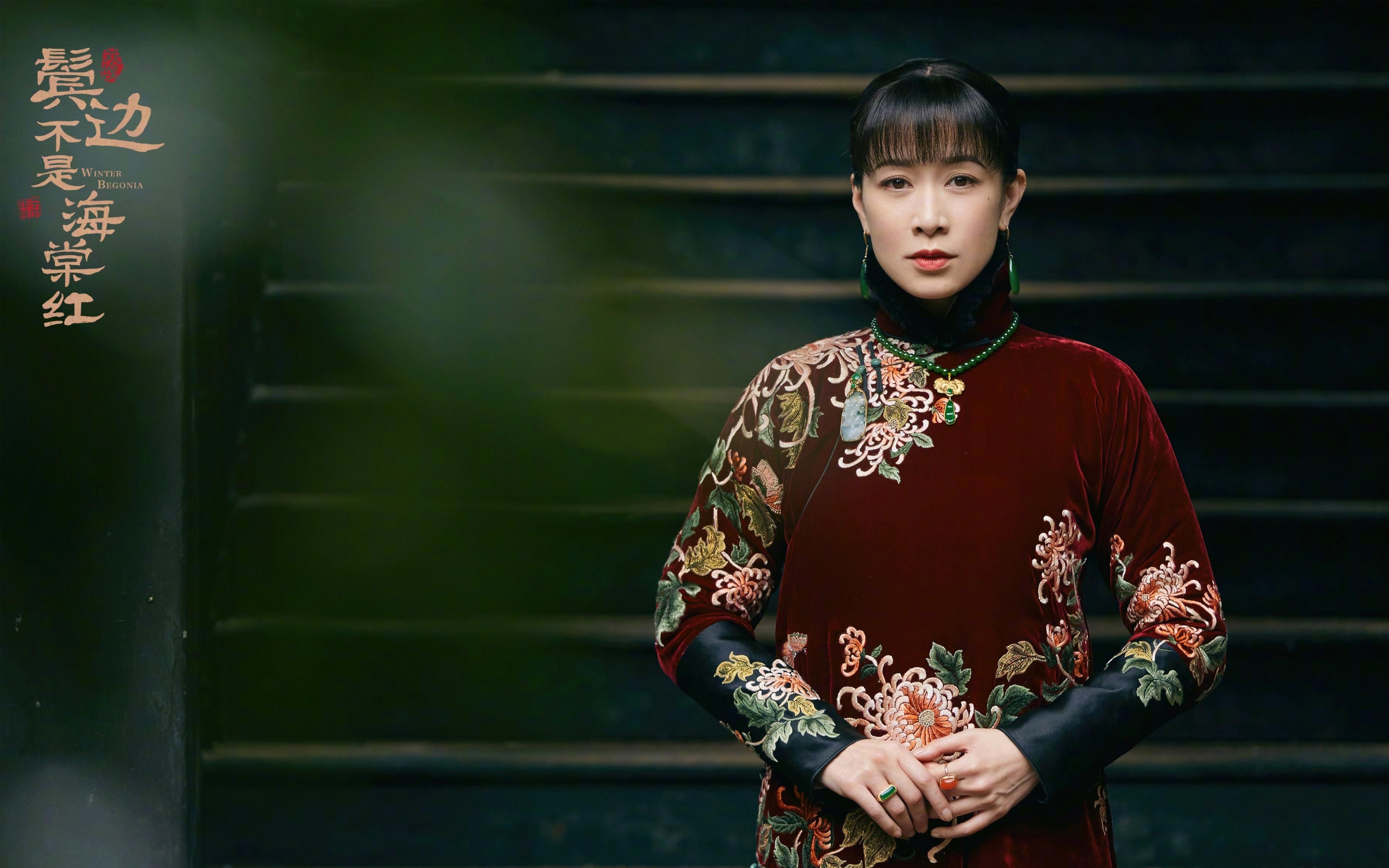 皇家社会传球节奏流畅突破密集防守,皇家社会传奇球星