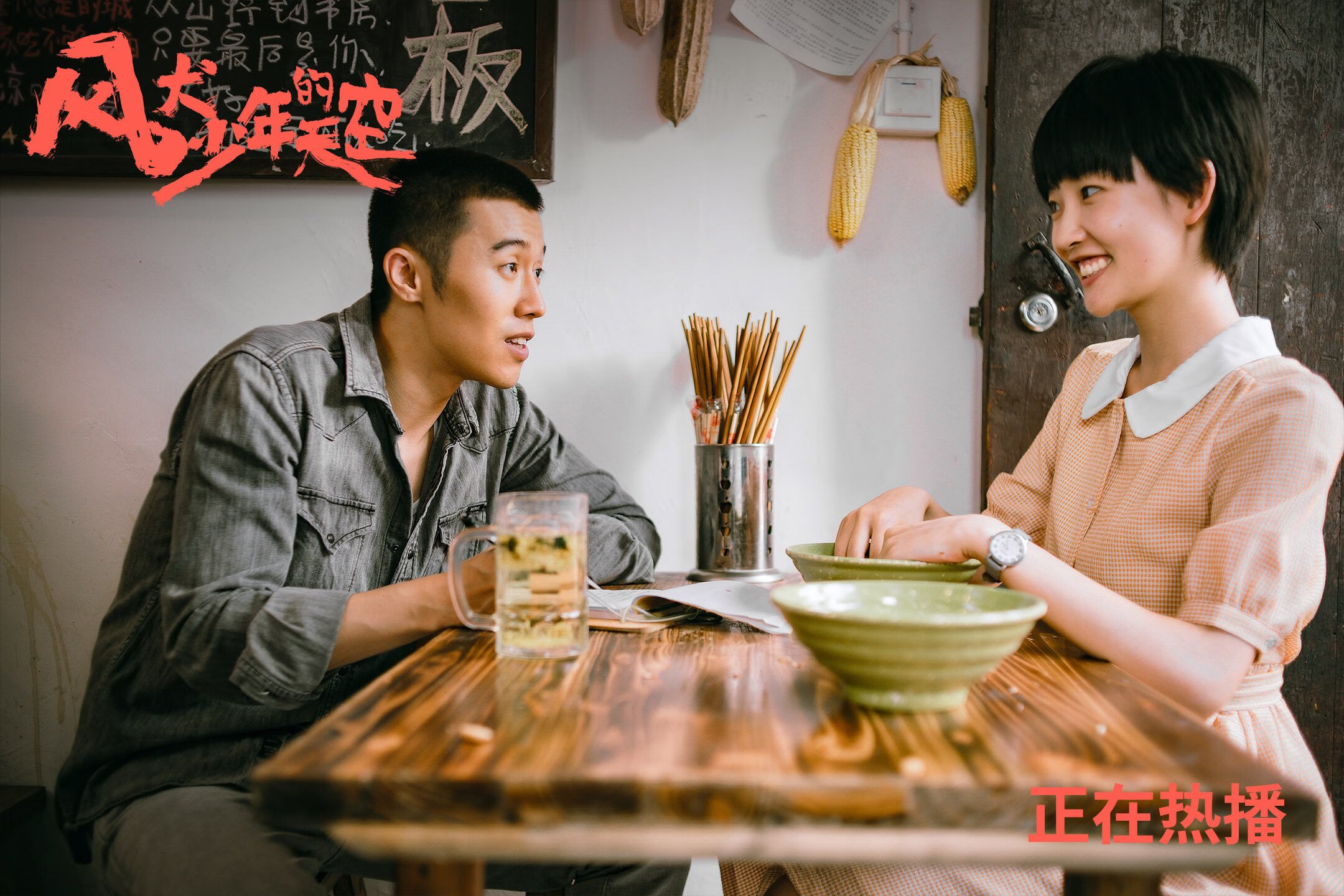 开云体育网址-意甲经典瞬间：激情拼抢与高水平控球的完美结合