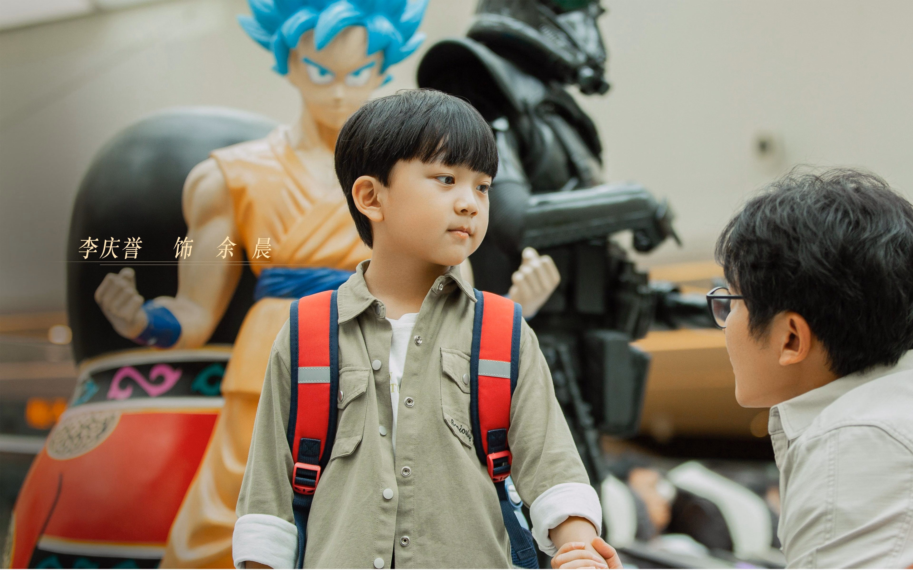 校园足球联赛逐步扩大参与覆盖百余城市地区，校园组足球联赛