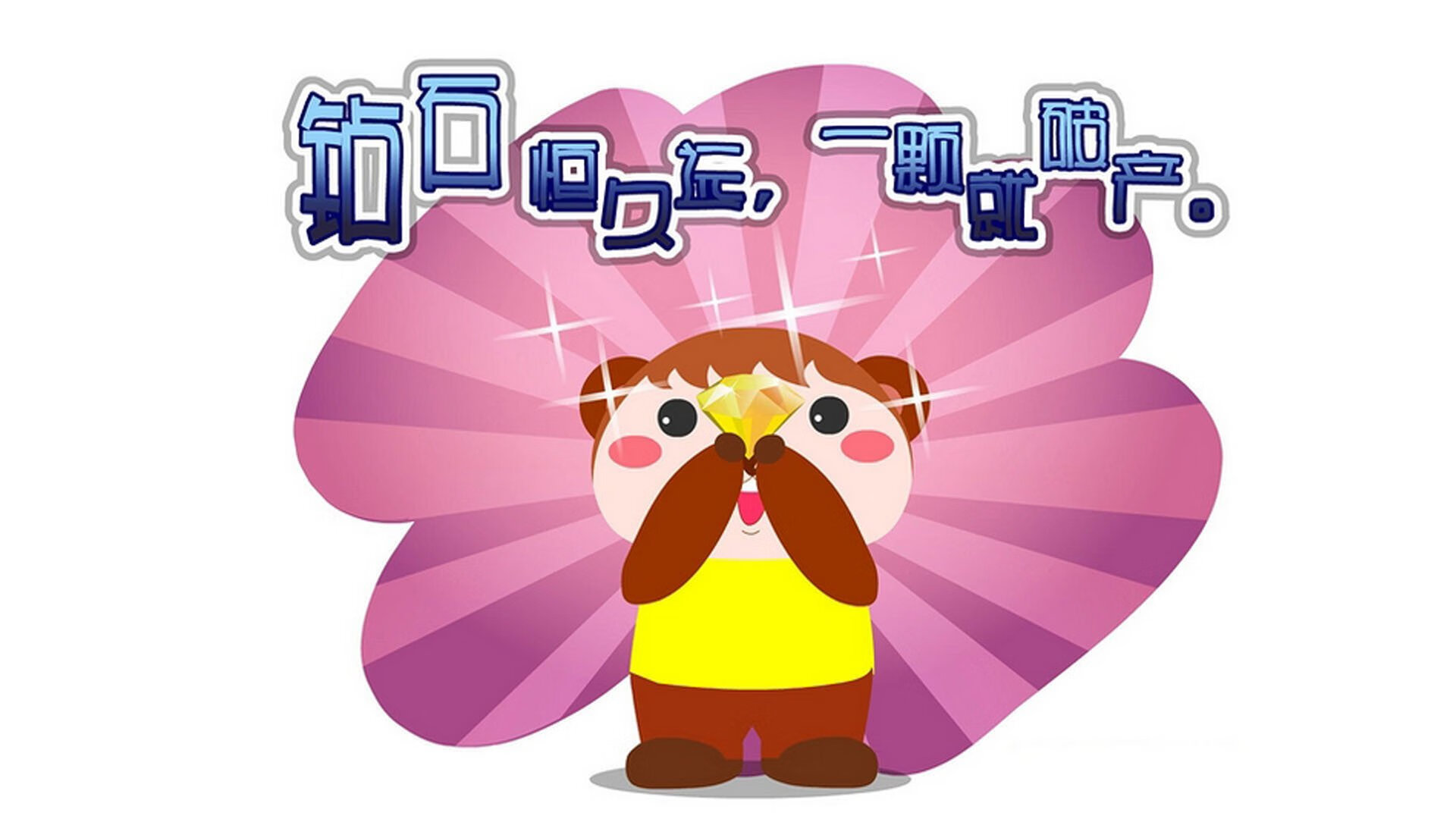 西亚卡姆单打能力增强猛龙进攻更具威胁，西亚卡姆打的什么位置